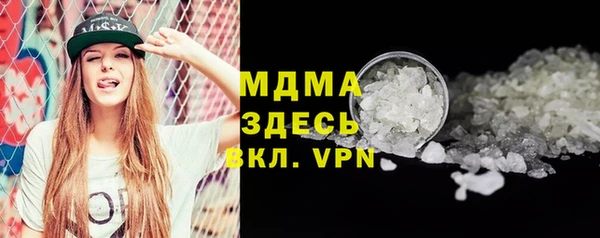 соль курить ск Козельск