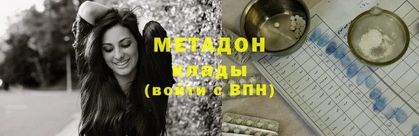 мдма Краснотурьинск