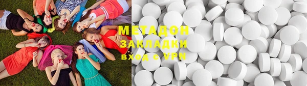 СК Краснослободск
