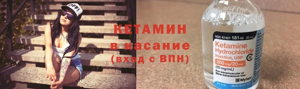 СК Краснослободск