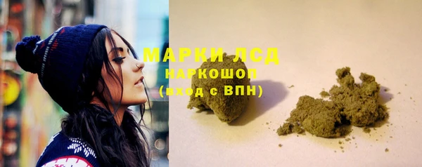MESCALINE Касимов