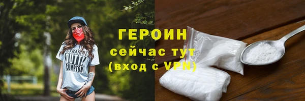 мдма Краснотурьинск