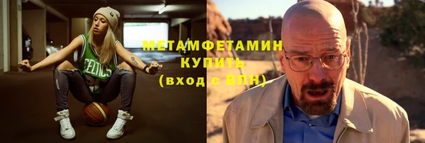мдма Краснотурьинск