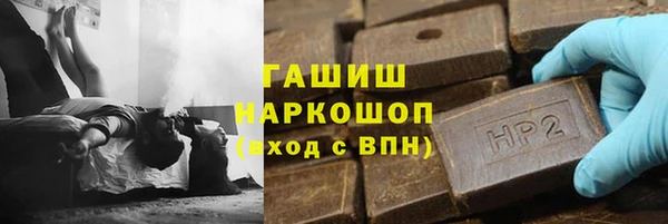 МДМА Кодинск