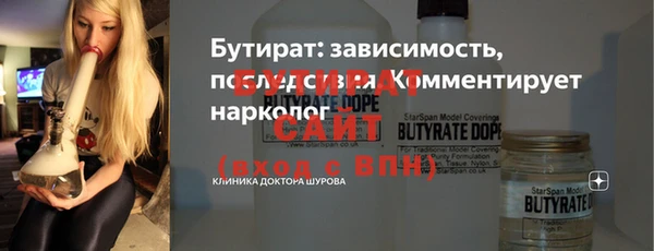 мдма Краснотурьинск