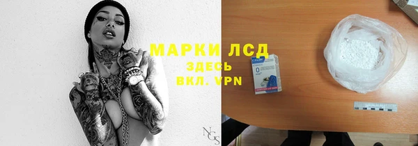 мдма Краснотурьинск