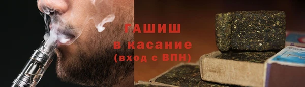 кокаин перу Карпинск
