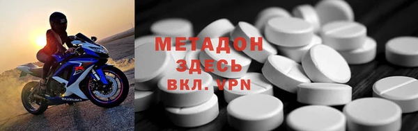 СК Краснослободск