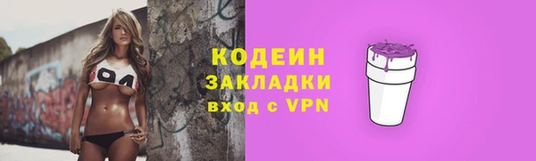 MDMA Premium VHQ Карталы