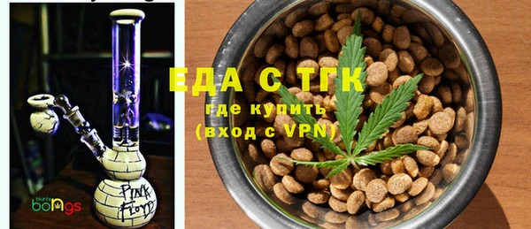 мдма Краснотурьинск