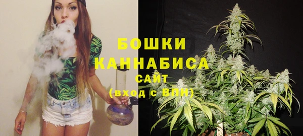 соль курить ск Козельск