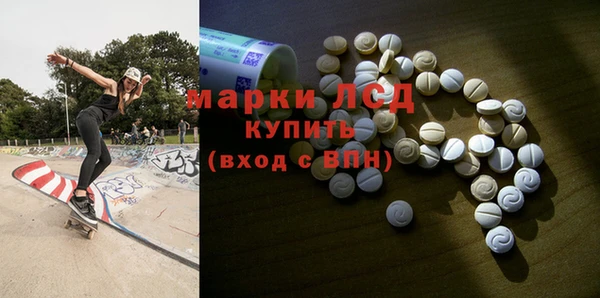 соль курить ск Козельск