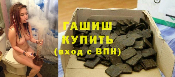 мдма Краснотурьинск