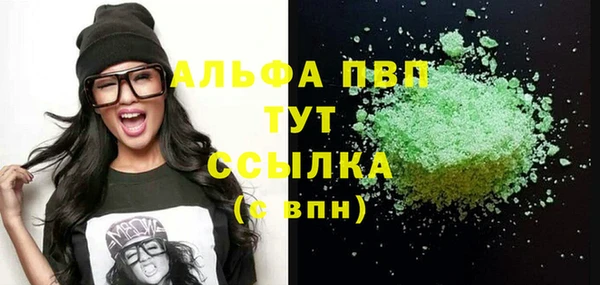 MDMA Premium VHQ Карталы