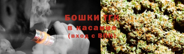 соль курить ск Козельск