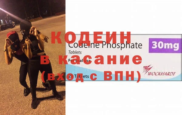мдма Краснотурьинск