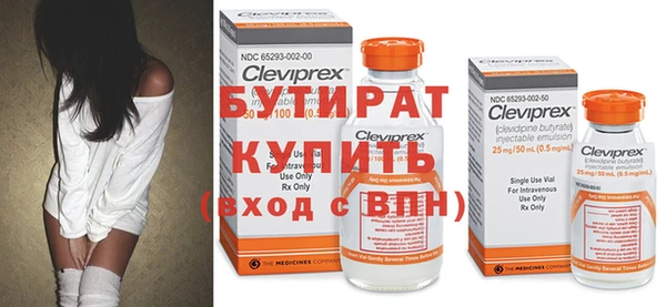 мдма Краснотурьинск