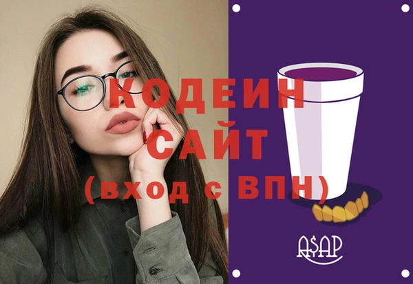 СК Краснослободск